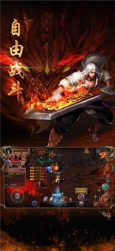 九彩龙神