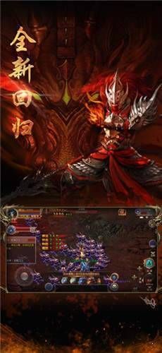 九彩龙神
