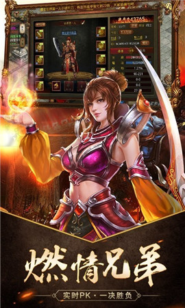 蟠龙微变神途