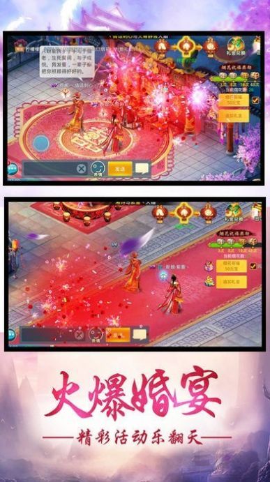 fengqjj.jpg