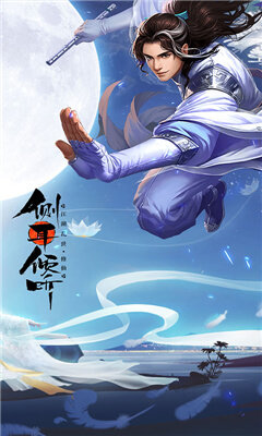 诸神