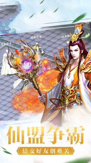 xianjtdj.jpg