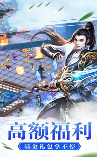 xianjtdj.png