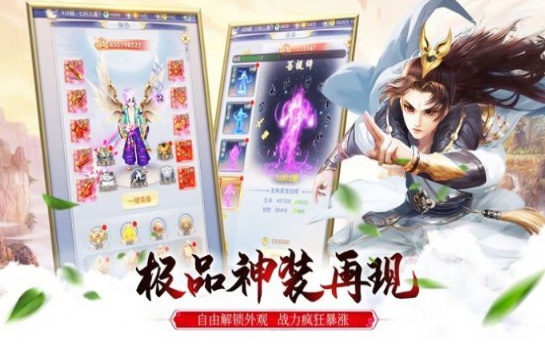 xianjsh.png