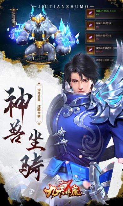 万堺烟尘