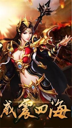 星辰魔域