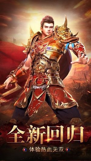 神灵神途