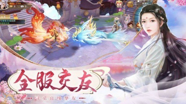 红尘莽荒缘界
