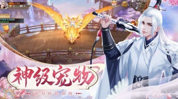 红尘莽荒缘界