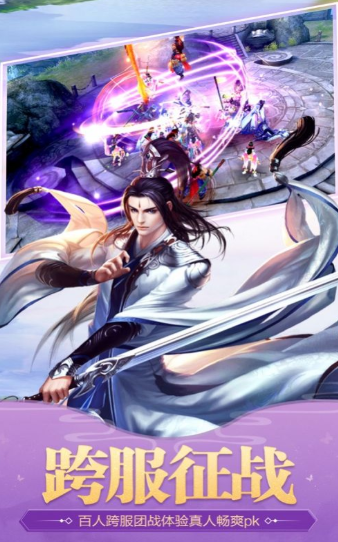 aothrl.png