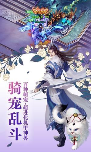 太古诛仙之遮天