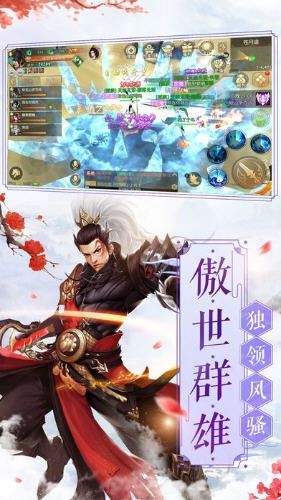 jianfzt.jpg