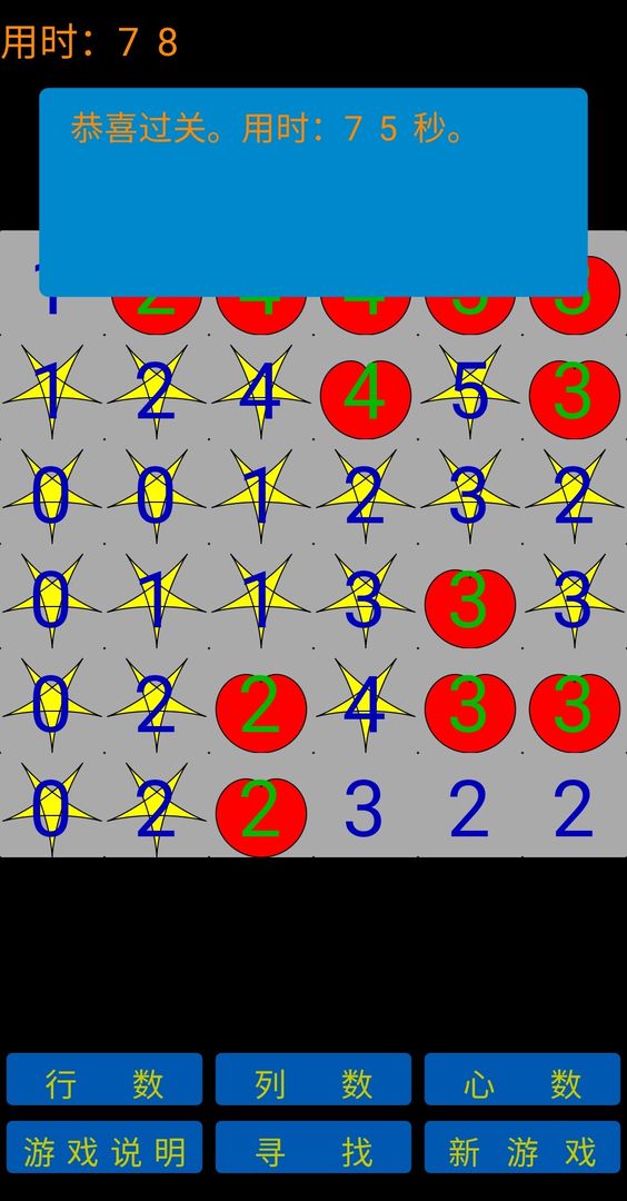 xunzdkezx.jpg xunzdkezx.jpg