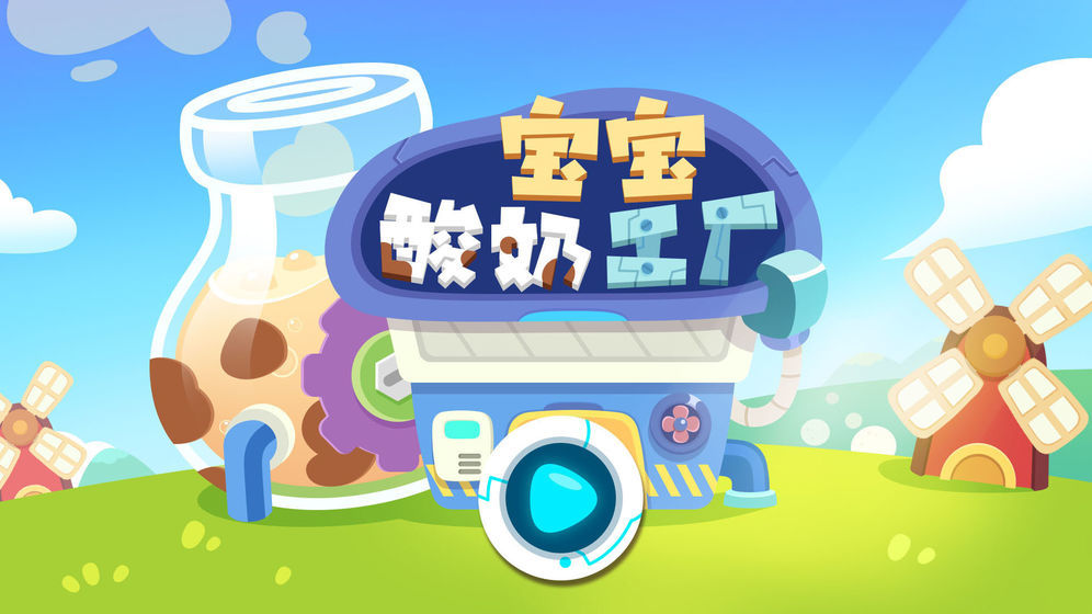 baobsngc.jpg baobsngc.jpg