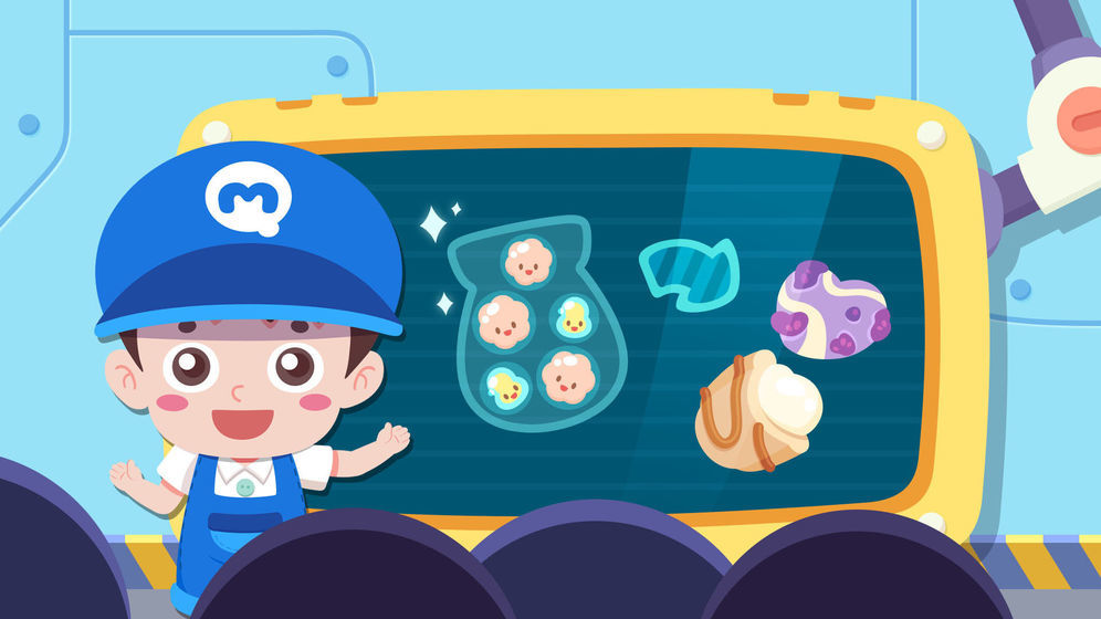 baobsngc.jpg baobsngc.jpg