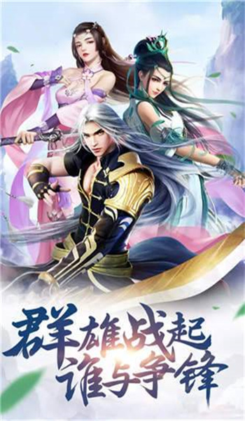 三生三世宸汐缘