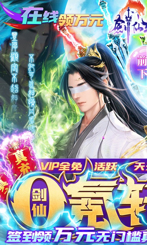 jianxxyz.jpg