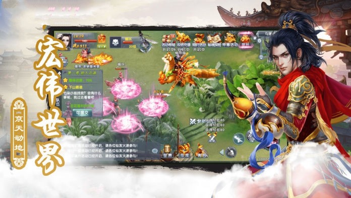 qianlrh.jpg