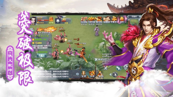 qianlrh.jpg