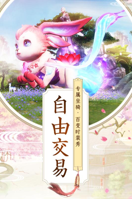 九州行鸿蒙主宰j