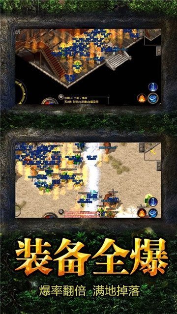 观澜神途