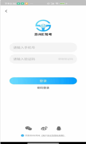 suzejk.png suzejk.png