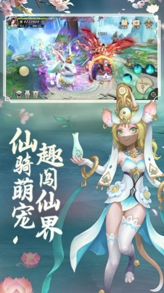 xianjzt.jpg