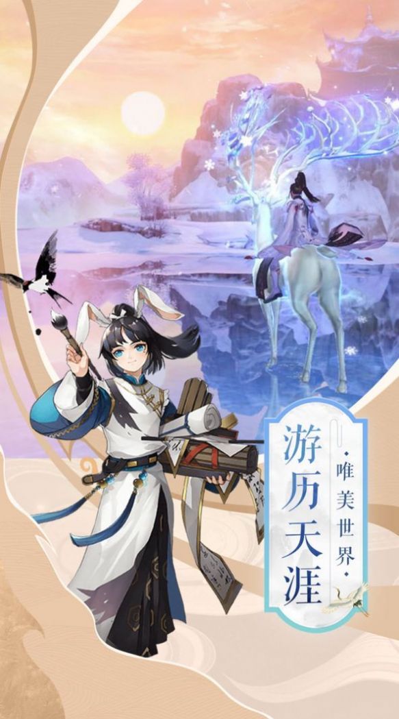 魔罗无天黑莲降世