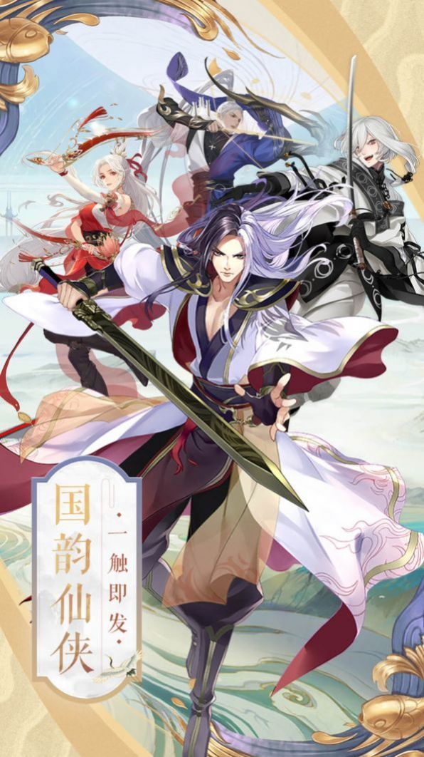 魔罗无天黑莲降世