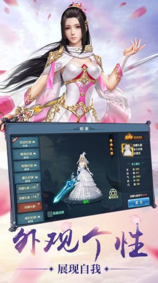 mingrwd.jpg