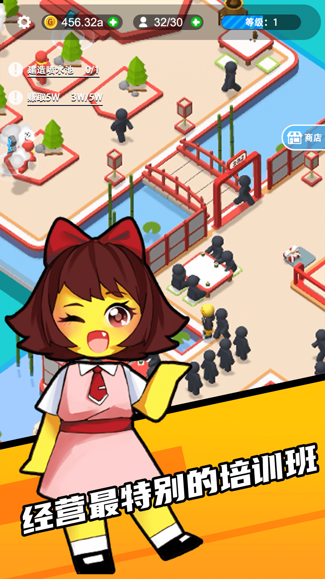 chaojpxb.png