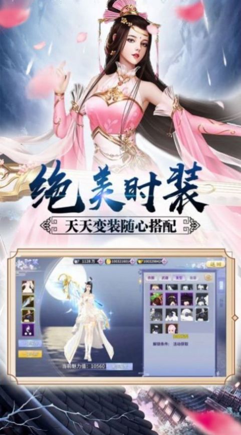 jianwzx.jpg