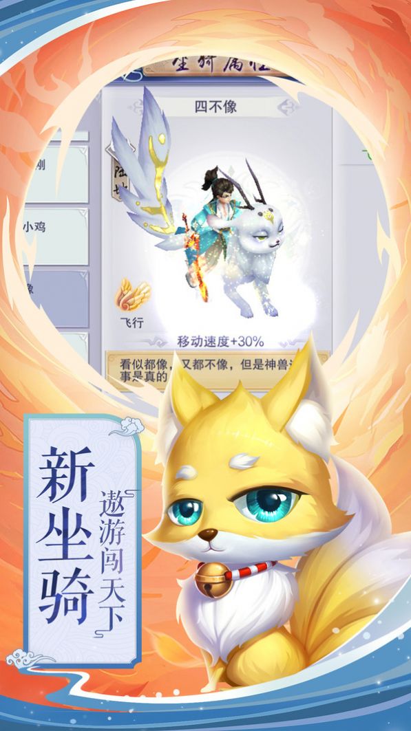 xianjcqxy.jpg