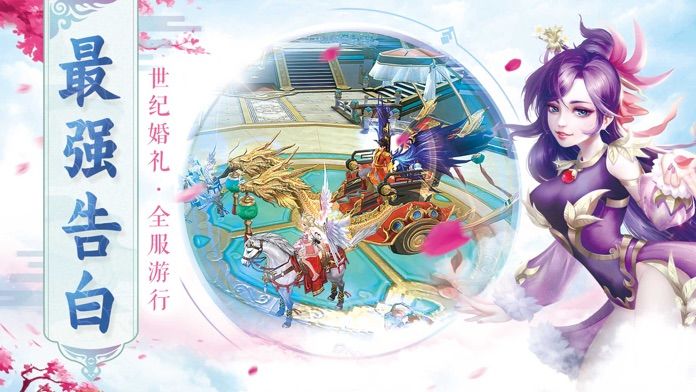 鸿蒙炼神道