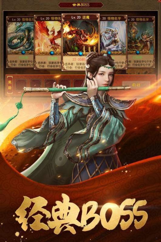 chuanqfg.jpg
