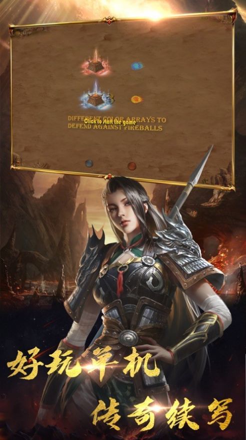 tianyst.jpg