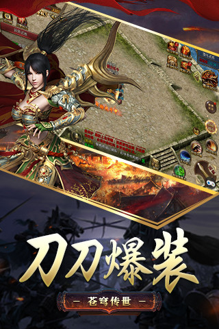 揽月神途