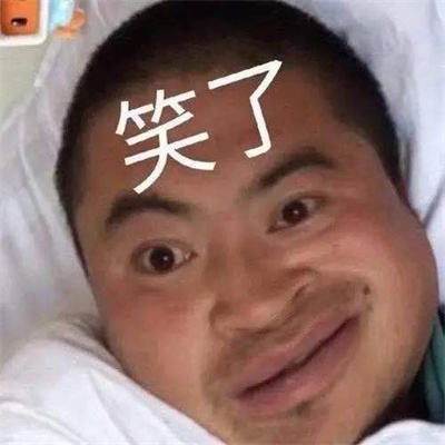 丽丽表情包图片ok了家人们