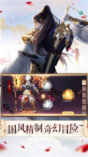 琉璃玲珑决