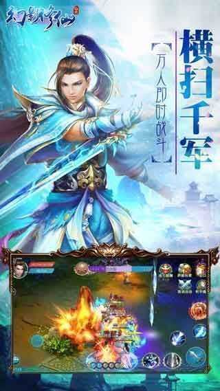 huanyxx.jpg