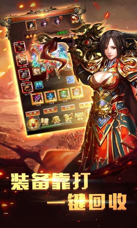 3k神途