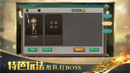 tongyst.jpg