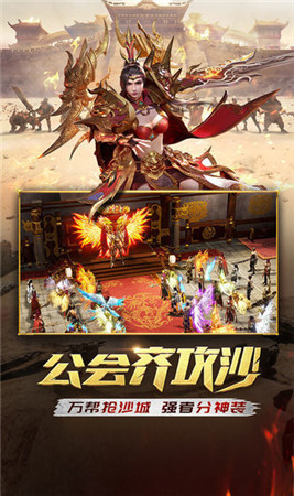 巫术神途