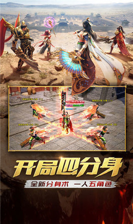 巫术神途