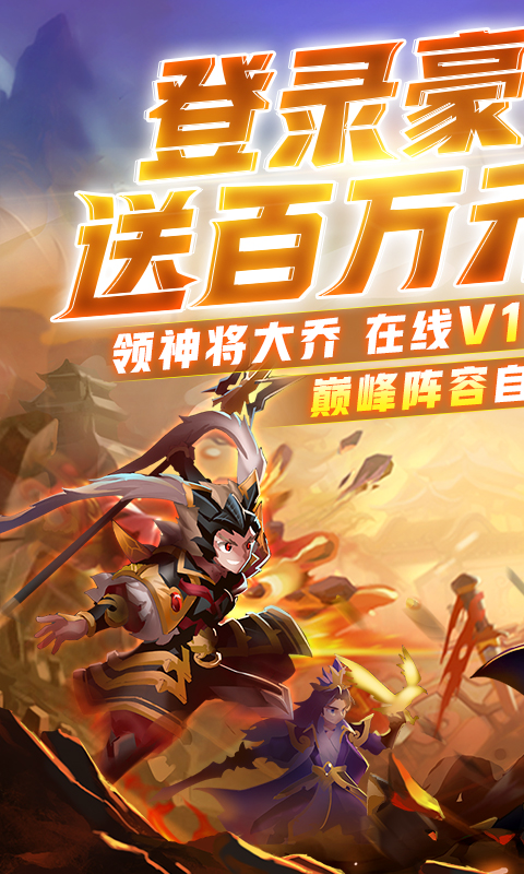 少年名将