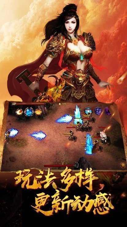 蝴蝶神途