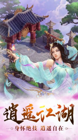 jianxzc.jpg