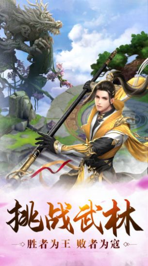 jianxzc.jpg