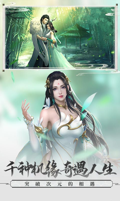 zongyjh.jpg