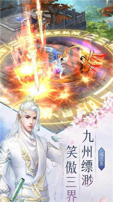 tiansxt.jpg